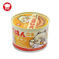 Hell's Kitchen Cat Wet Food Chicken Recipe 170g