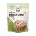 Freecat Freeze Dried Chicken Cubes Cat Treats - 50g