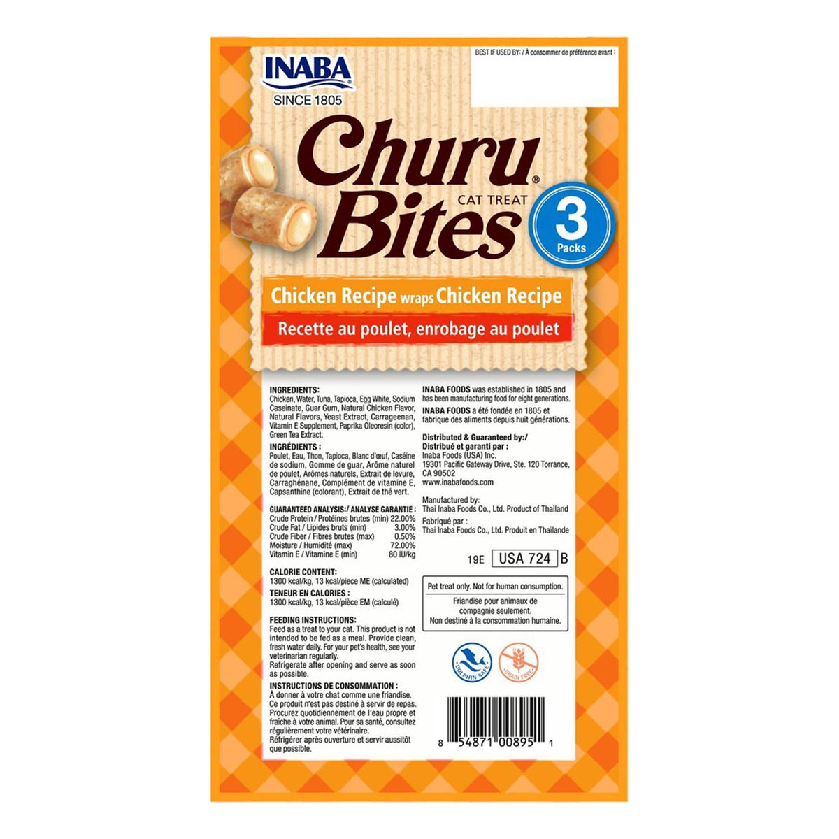 INABA Cat Churu Bites Chicken Wraps With Tuna Scallop 30G