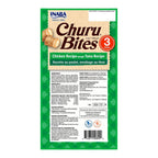 Inaba Churu Bites Chicken Wraps Tuna Salmon Cat Treats 30g