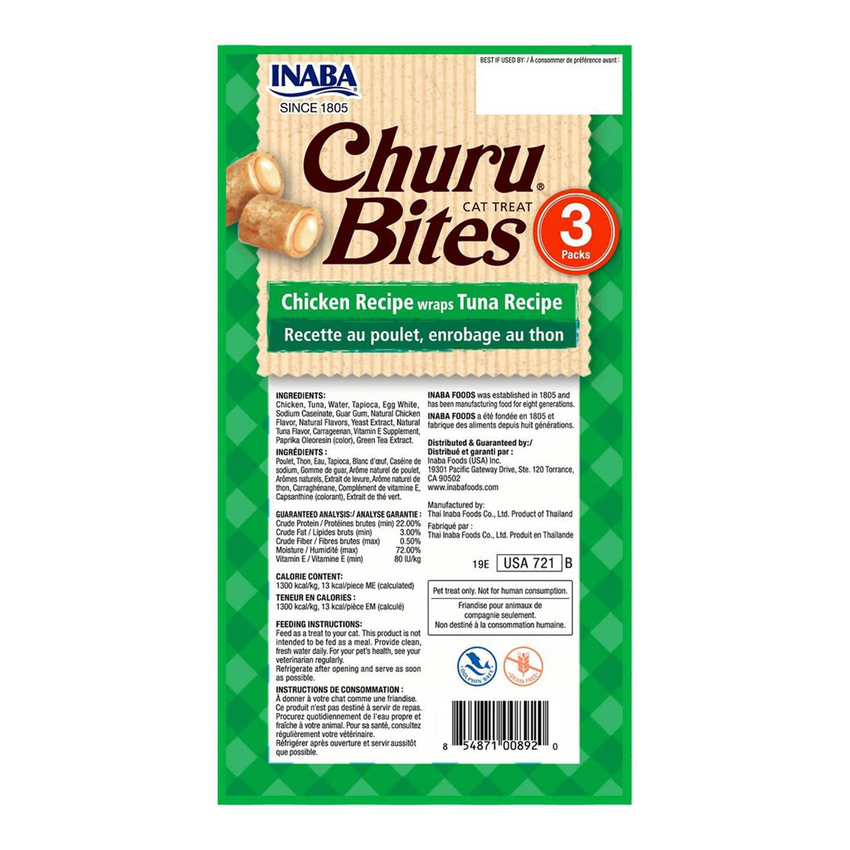 Inaba Churu Bites Chicken Wraps Tuna Salmon Cat Treats 30g