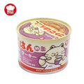 Hell's Kitchen Cat Wet Food Turkey Recipe 170g