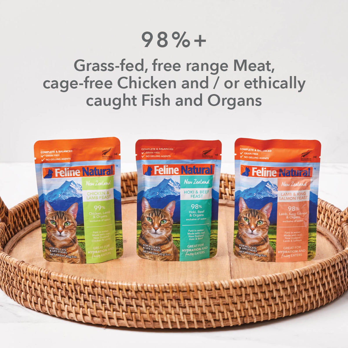 FELINE NATURAL VARIETY BOX 85G 12 PACK