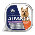 ADVANCE DOG ADULT TURKEY 100G 12PK
