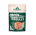 Meatyway Pure Chicken Jerky for Dogs 100g