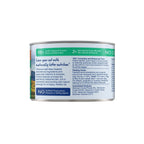 Feline Natural Premium Cat Wet Food Can 85g (LAMB FEAST)