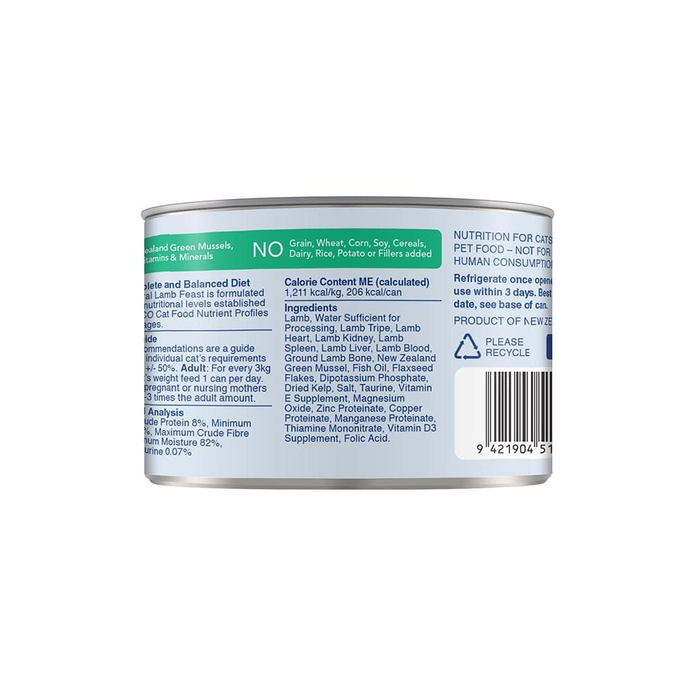 Feline Natural Premium Cat Wet Food Can 85g (LAMB FEAST)