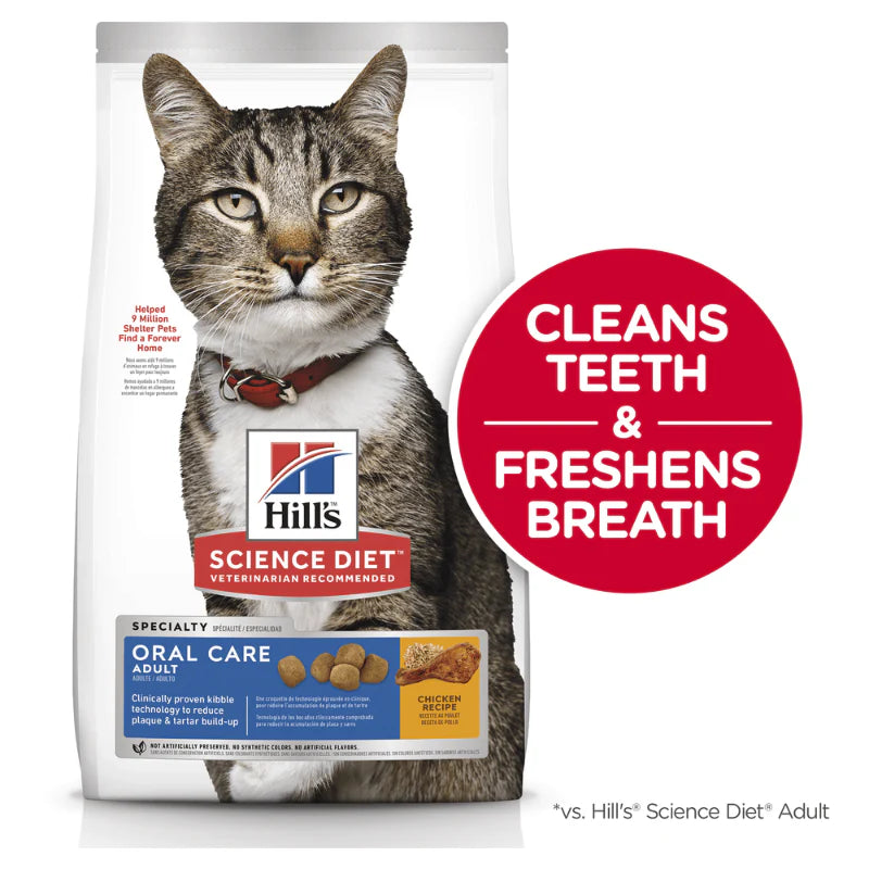 Hills Science Diet Oral Care Adult Dry Cat Food 4kg