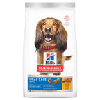 Hills Science Diet Adult Oral Care Dry Dog Food 2kg