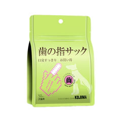 KOJIMA Pet Finger Cot Dental Wipes 50 pcs