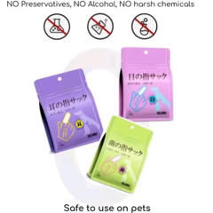 KOJIMA Pet Finger Cot Dental Wipes 50 pcs