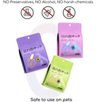 KOJIMA Pet Finger Cot Ear Wipes 50 pcs