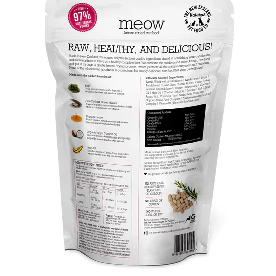 Meow Freeze Dried Cat Treat Lamb & Hoki Fish 50gm