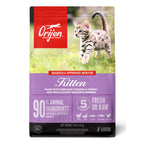 ORIJEN Kitten Dry Food 3.17kg