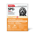 Prime100 SPD Slow Cooked Chicken & Brown Rice 354g