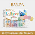 RANOVA Cat Treats Freeze Dried Lollipop Mix Flavour 15pcs