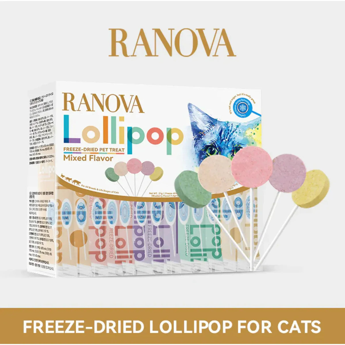 RANOVA Cat Treats Freeze Dried Lollipop Mix Flavour 15pcs