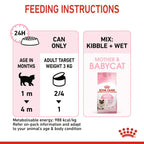 Royal Canin  Mother And Baby Wet Cat Food Cans 195g