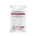 KOJIMA No Rinse Pet Spa Cleaning Gloves, 6 pack
