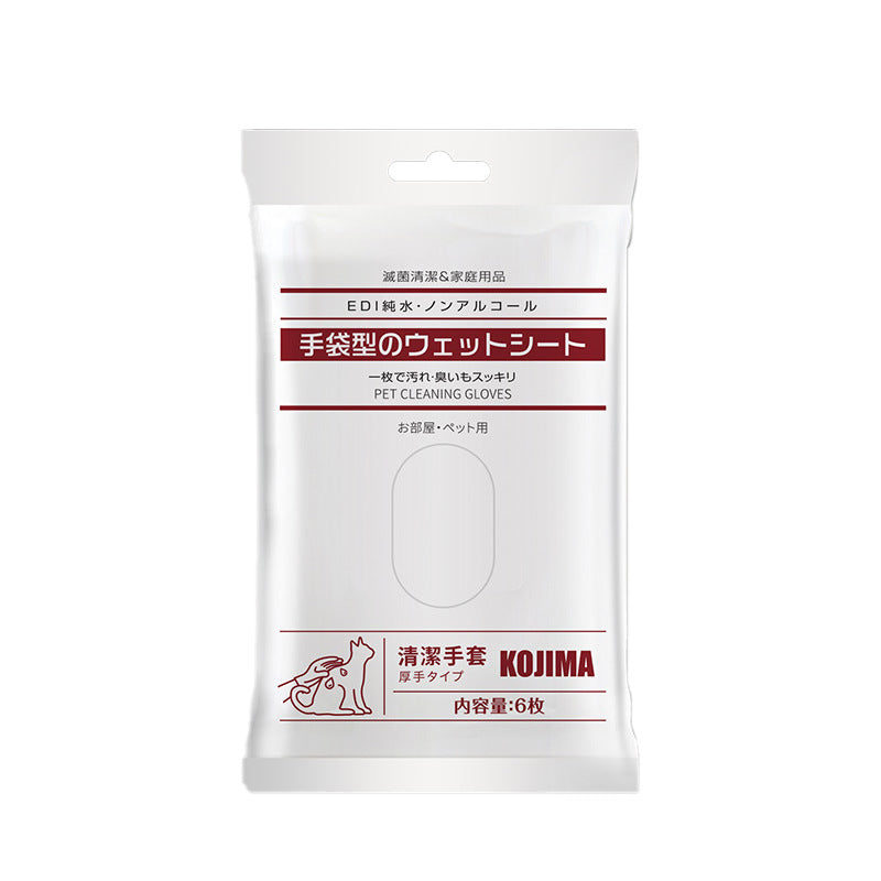 KOJIMA No Rinse Pet Spa Cleaning Gloves, 6 pack